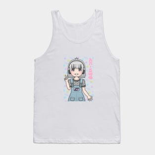 Chiisai-Kon 2021 Tank Top